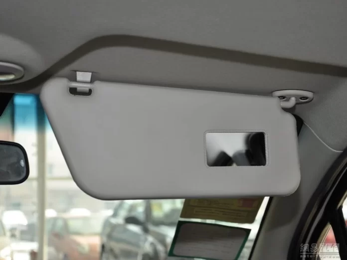 Hyundai Getz Sun Visor Replacement